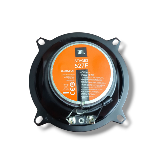 JBL SPEAKER 5 1/4" NO GRILL - Image 3